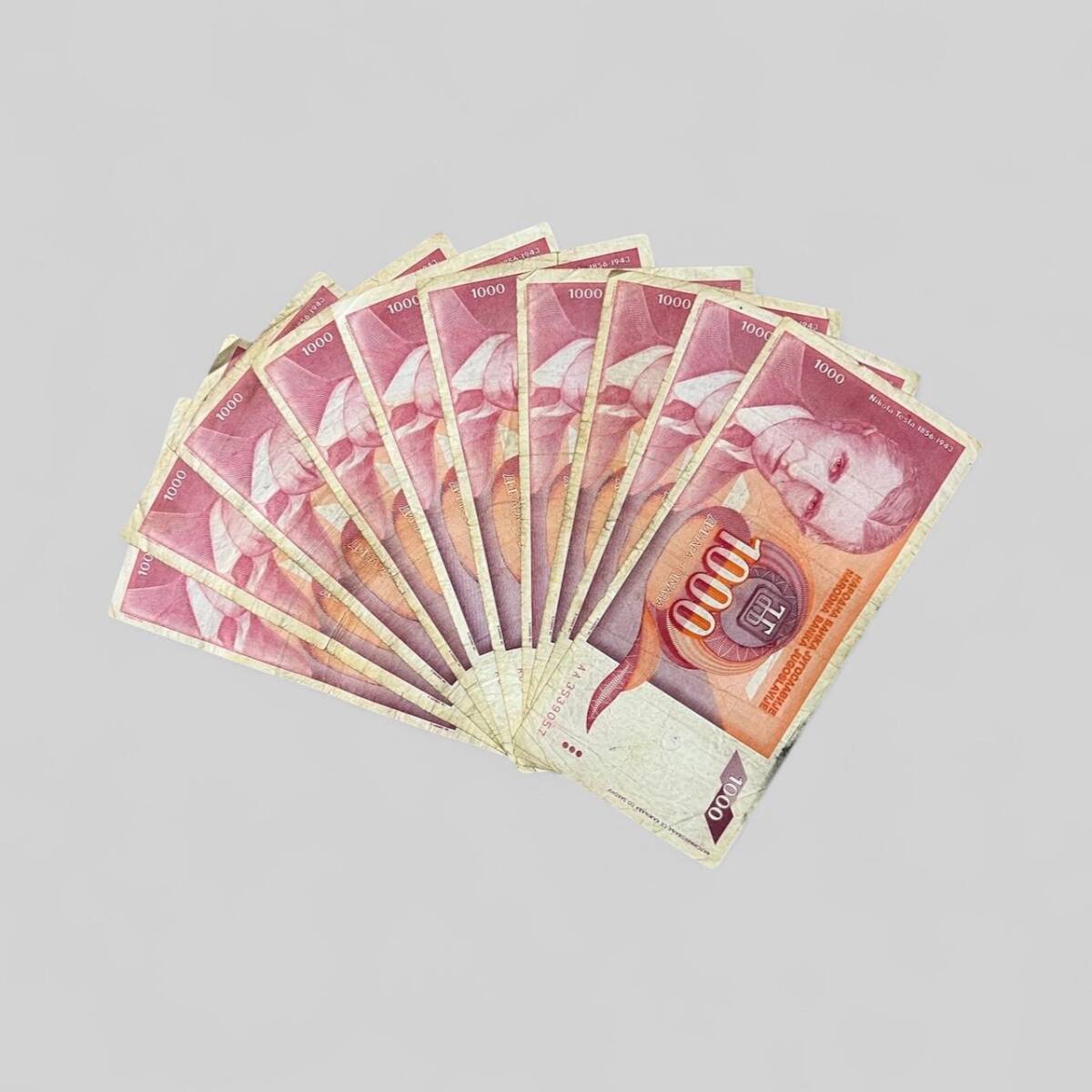Yugoslavya 1000 Dinara 10 Adet ÇT YKP8041 - 1