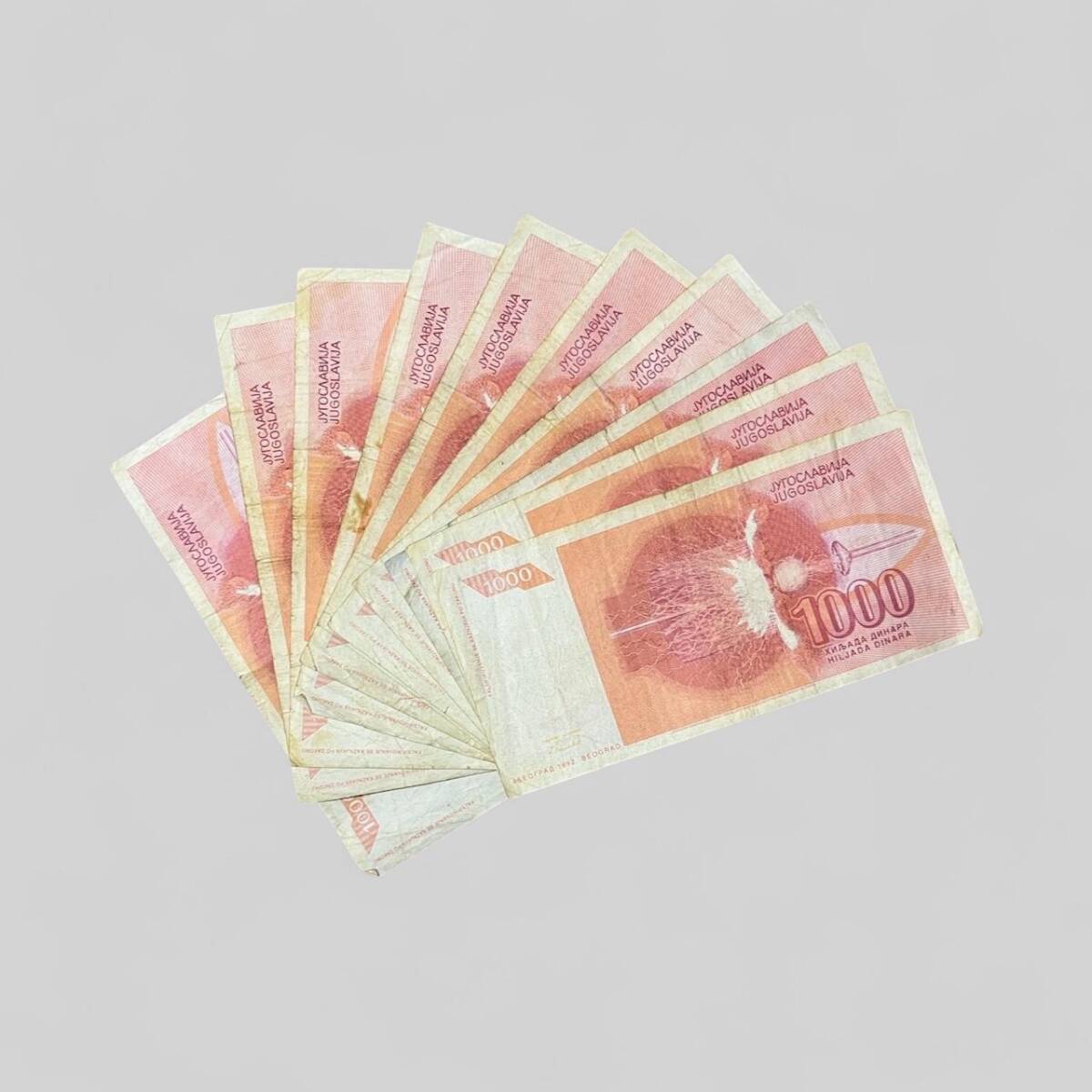 Yugoslavya 1000 Dinara 10 Adet ÇT YKP8040 - 3