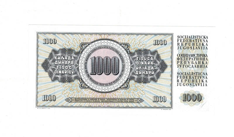 Yugoslavya 1.000 Dinara 1981 Çil YKP7996 - 2