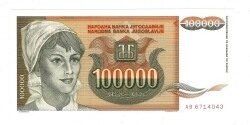 Yugoslavya 100000 Dinara 1993 ÇİL YKP8211 - 1