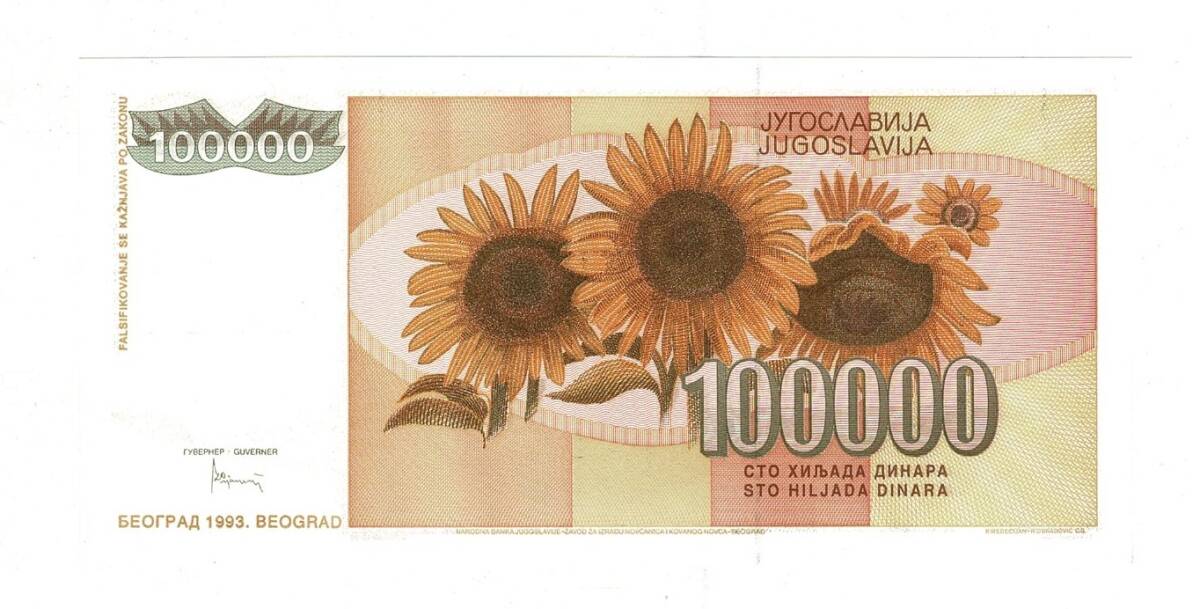 Yugoslavya 100000 Dinara 1993 ÇİL YKP8211 - 2
