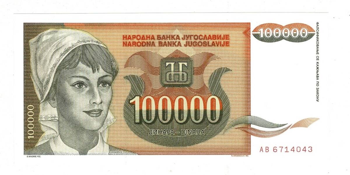 Yugoslavya 100000 Dinara 1993 ÇİL YKP8211 - 3