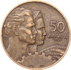 Yugoslavya 1955 İkonik İşçi ve Köylü Motifli 50 Dinar YMP11291 - Gökçekoleksiyon