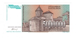 Yugoslavya 5 Milyon Dinara 1993 ÇİL YKP8476 - 2