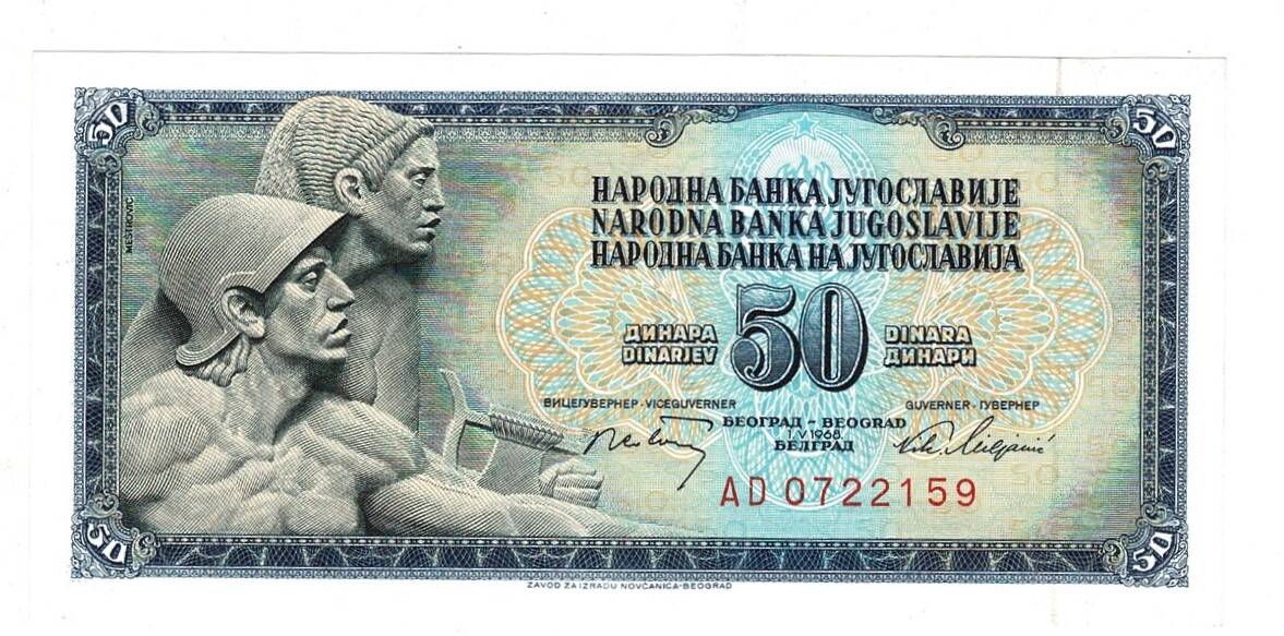 Yugoslavya 50 Dinara 1968 ÇİL YKP8415 - 1