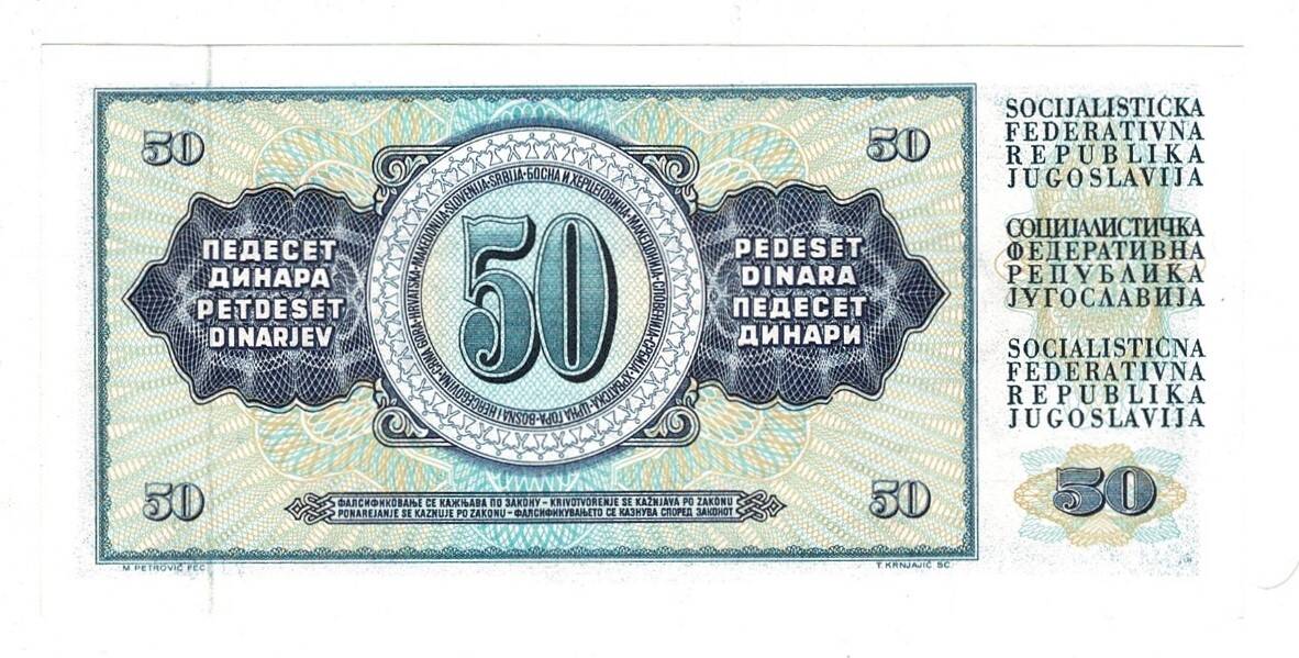Yugoslavya 50 Dinara 1968 ÇİL YKP8415 - 2