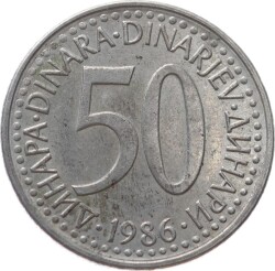 Yugoslavya 50 Dinara 1987 ÇÇT YMP11032 - 1