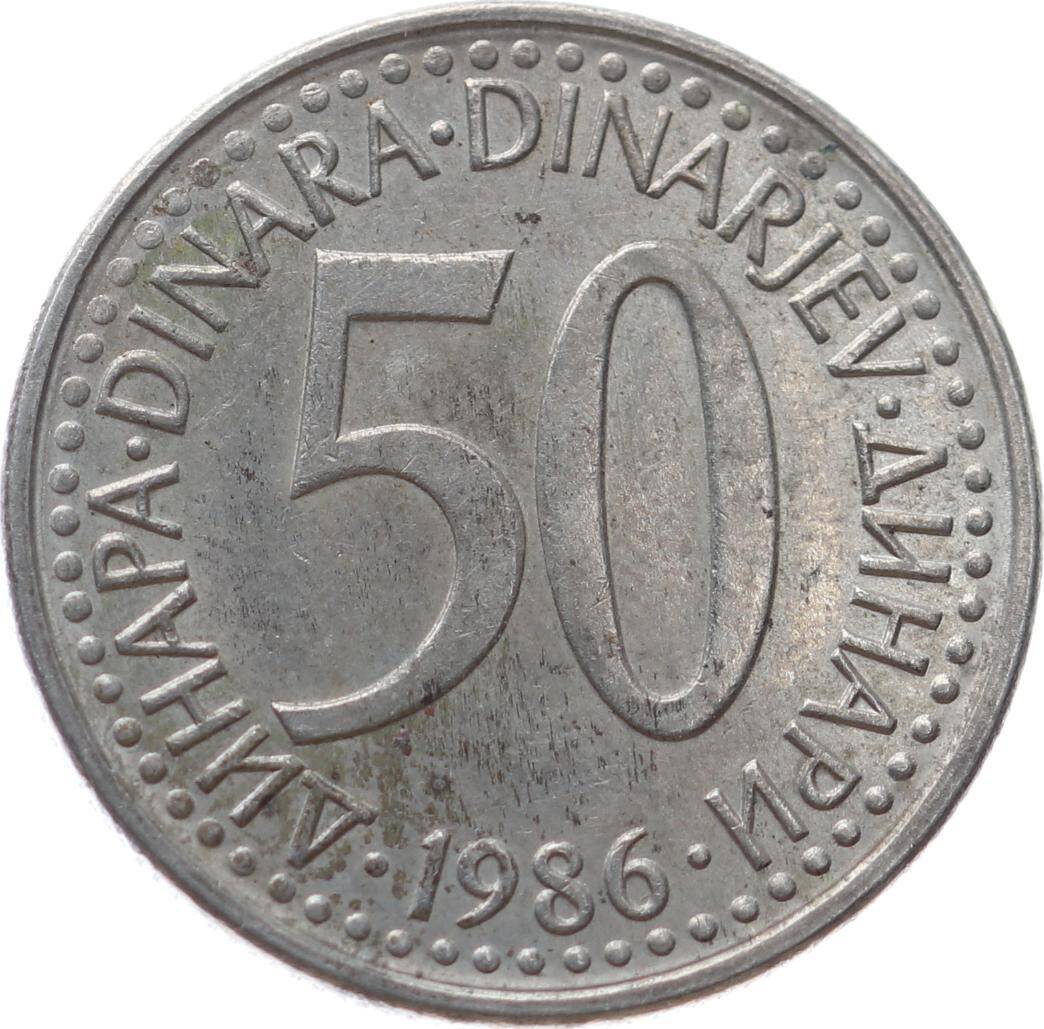 Yugoslavya 50 Dinara 1987 ÇÇT YMP11032 - 1