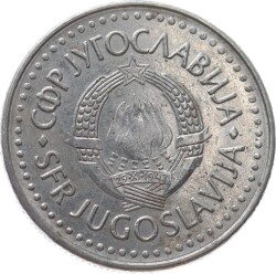 Yugoslavya 50 Dinara 1987 ÇÇT YMP11032 - 2