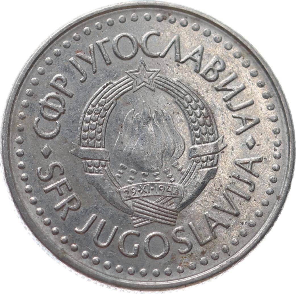 Yugoslavya 50 Dinara 1987 ÇÇT YMP11032 - 2