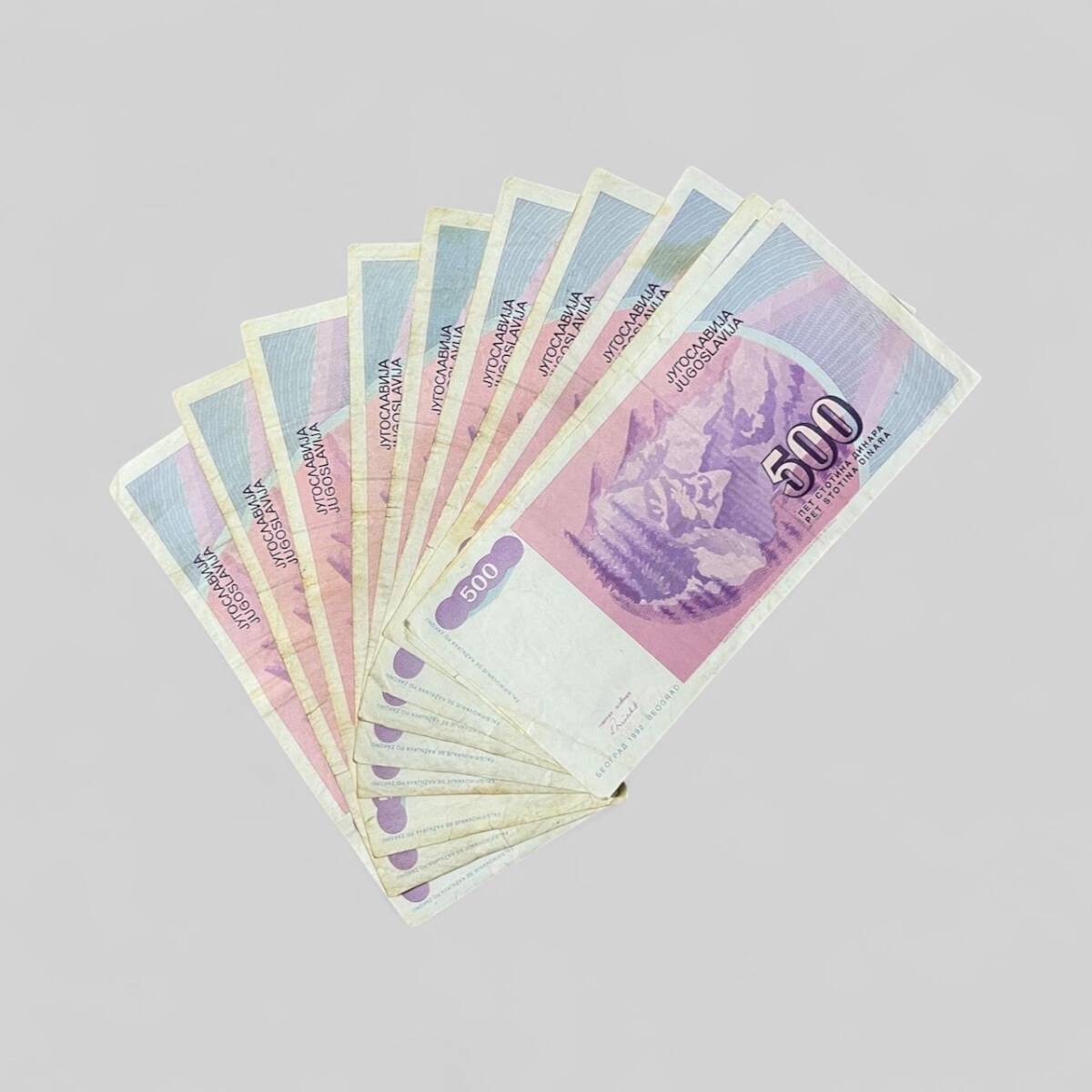 Yugoslavya 500 Dinara 10 Adet ÇT YKP8042 - 3