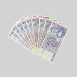 Yugoslavya 500 Dinara 10 Adet ÇT YKP8042 - 1