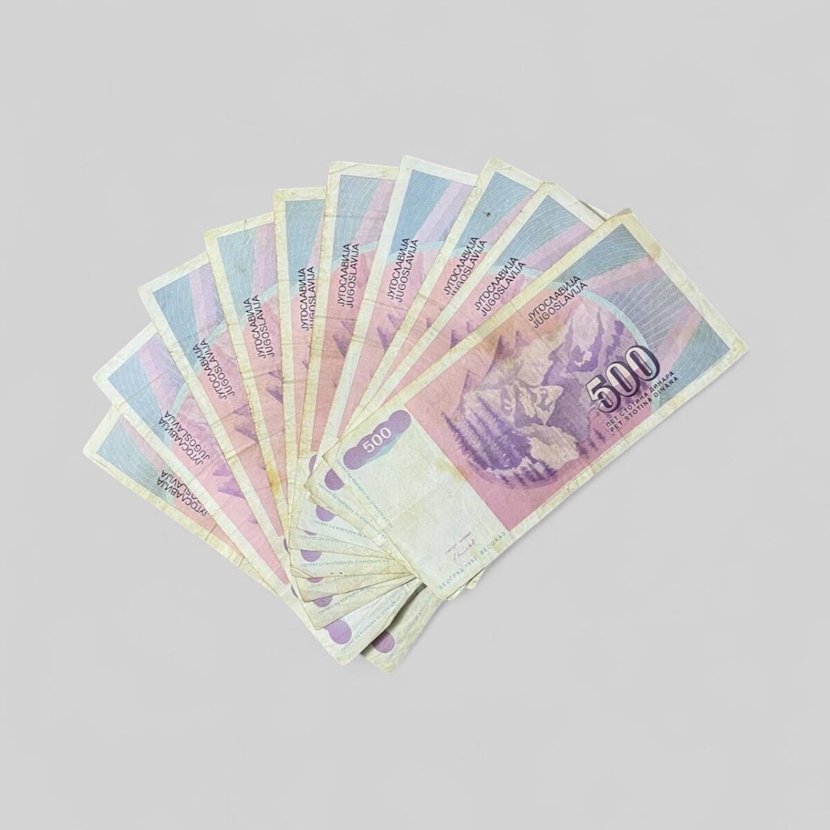 Yugoslavya 500 Dinara 10 Adet ÇT YKP8043 - 3
