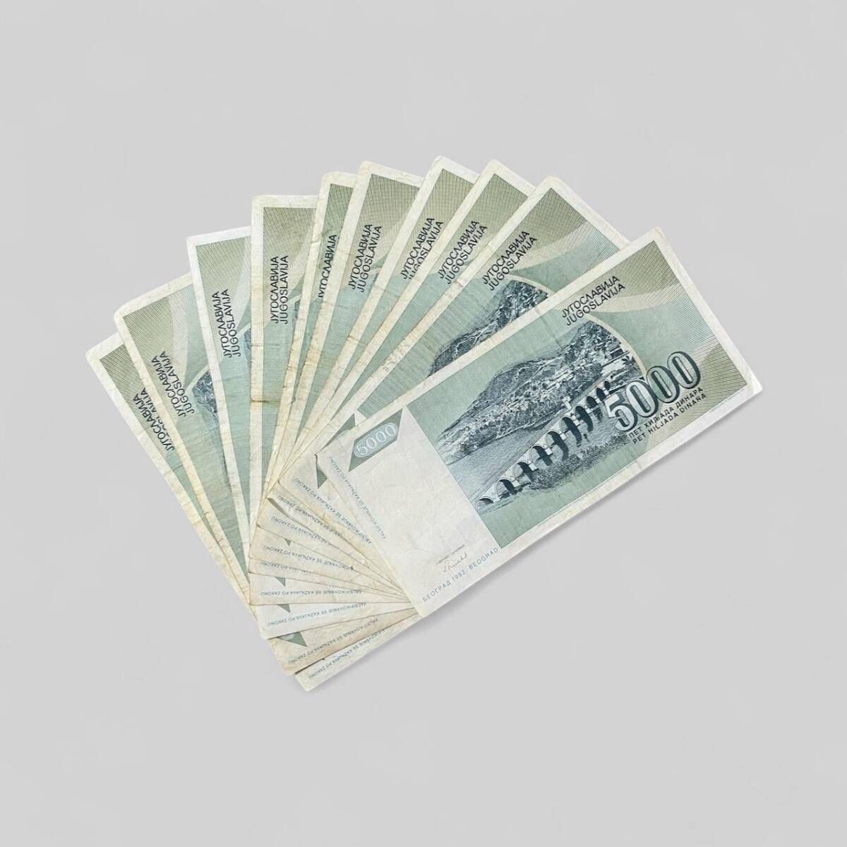 Yugoslavya 5000 Dinara 10 Adet ÇT YKP8038 - 2