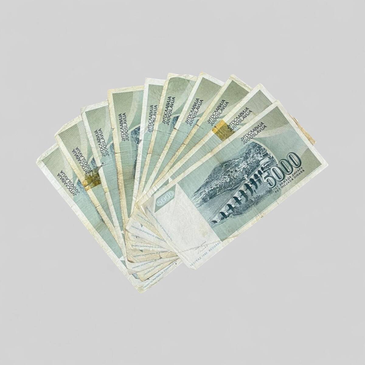 Yugoslavya 5000 Dinara 10 Adet ÇT YKP8039 - 3