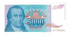 Yugoslavya 5000 Dinara 1994 ÇİL YKP8475 - 1