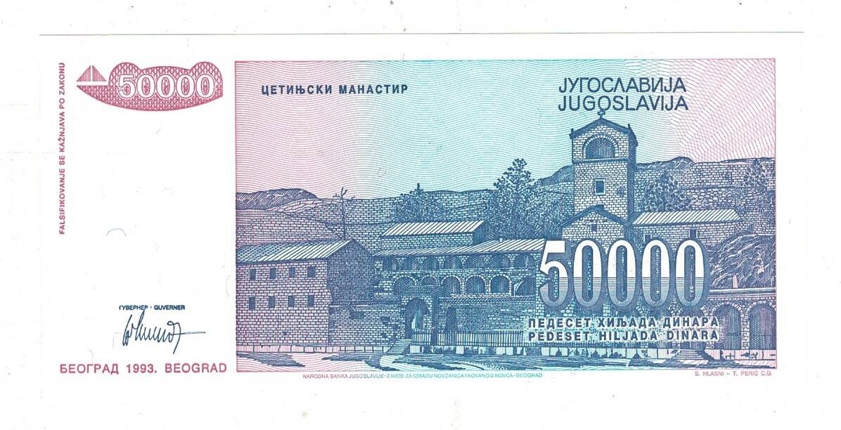 Yugoslavya 50000 Dinara 1993 ÇİL YKP8280 - 2
