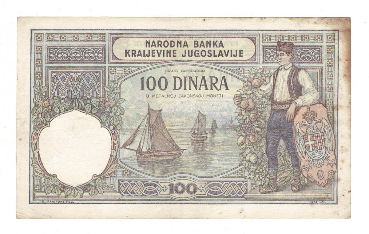 Yugoslavya Krallığı 100 Dinara 1 Aralık 1929 ÇÇT+ YKP8390 - 2