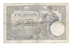 Yugoslavya Krallığı 100 Dinara 1 Aralık 1929 ÇT YKP8391 - 3