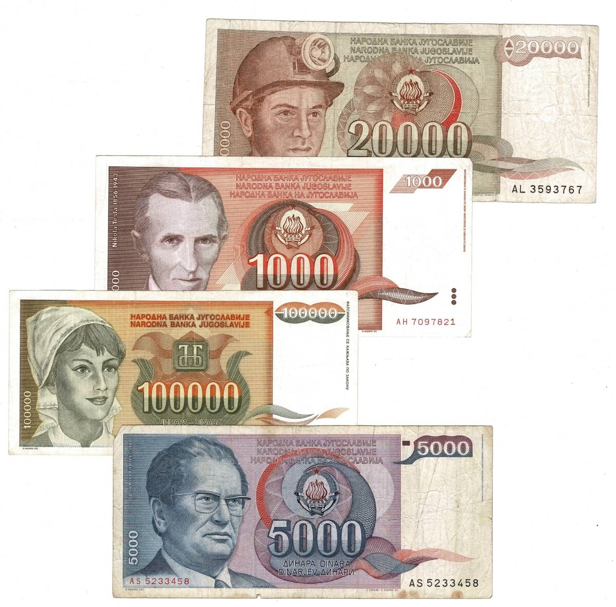 Yugoslavya Yabancı Kağıt Para Lotu ÇT/ÇÇT YKP8524 - 1