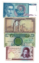 Yugoslavya/Lübnan/Irak/İran Yabancı Kağıt Para Lotu ÇİL/ÇÇT/ÇT YKP8340 - 3