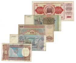 Yugoslavya/Rusya/Hindistan Yabancı Kağıt Para Lotu YKP8525 - 2