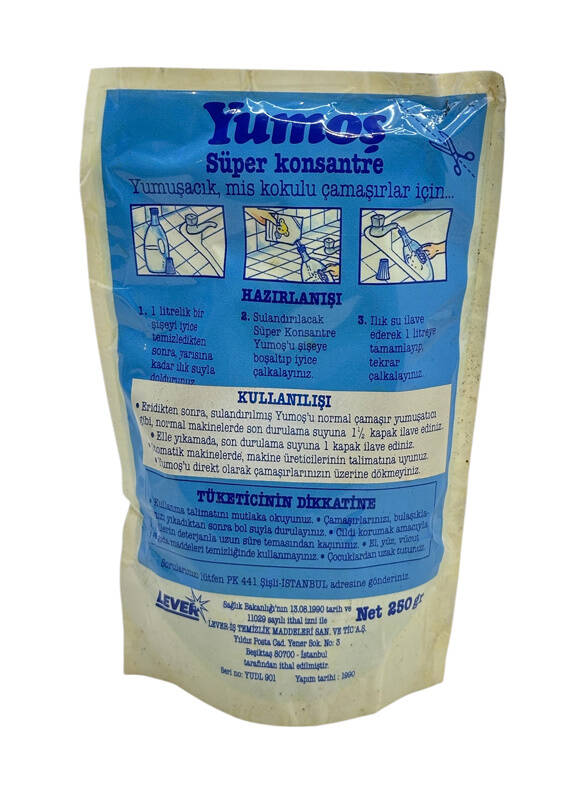 Yumoş 1990s Süper Konsantre Çamaşır Yumuşatıcı *Yumuşacık,Mis Kokulu Çamaşırlar* (Dolu Ürün) AOB4773 - 2