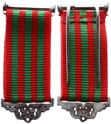 Yunan Harbi Gümüş Madalya Askısı (MVM407) - Gökçekoleksiyon