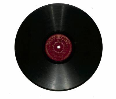 ΚΑΖΑΝΤΖΙΔΗΣ Yunanca Taş Plak (107) - Yunanistan Baskı PLK23222 - 1