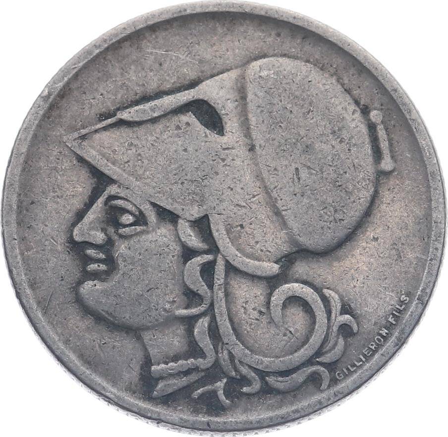 Yunanistan 1 Drachme 1926 ' Athena Görselli ' - ÇT YMP11226 - 2