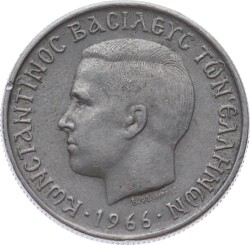 Yunanistan 1 Drahmi 1966 ÇÇT YMP11131 - 3