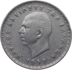 Yunanistan 10 Drahmi 1959 *Paul I* ÇÇT YMP11090 - 1
