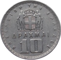 Yunanistan 10 Drahmi 1959 *Paul I* ÇÇT YMP11090 - 2