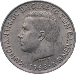 Yunanistan 10 Drahmi 1968 *Constantine II* ÇÇT YMP11091 - 3