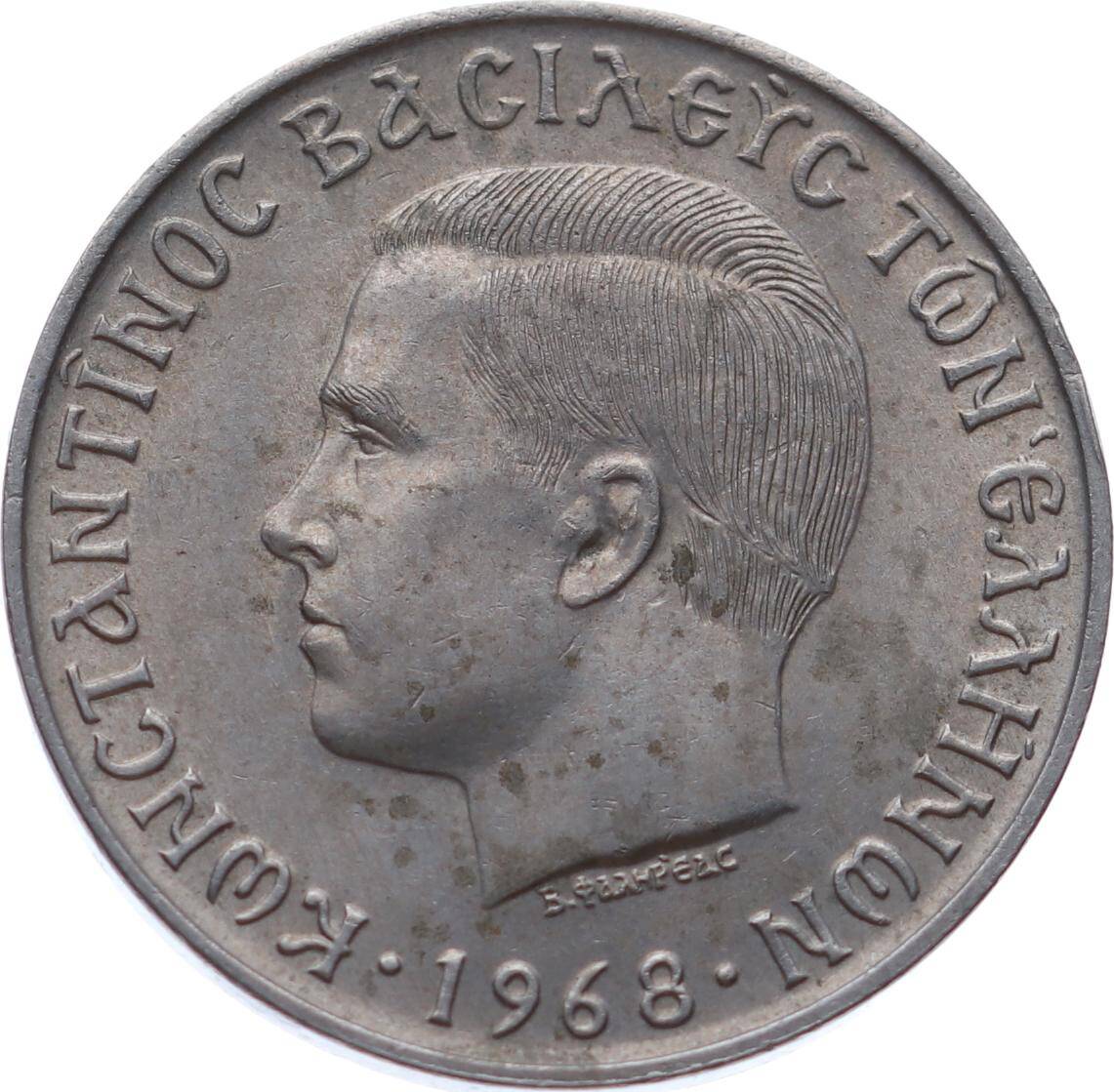 Yunanistan 10 Drahmi 1968 *Constantine II* ÇÇT YMP11091 - 3
