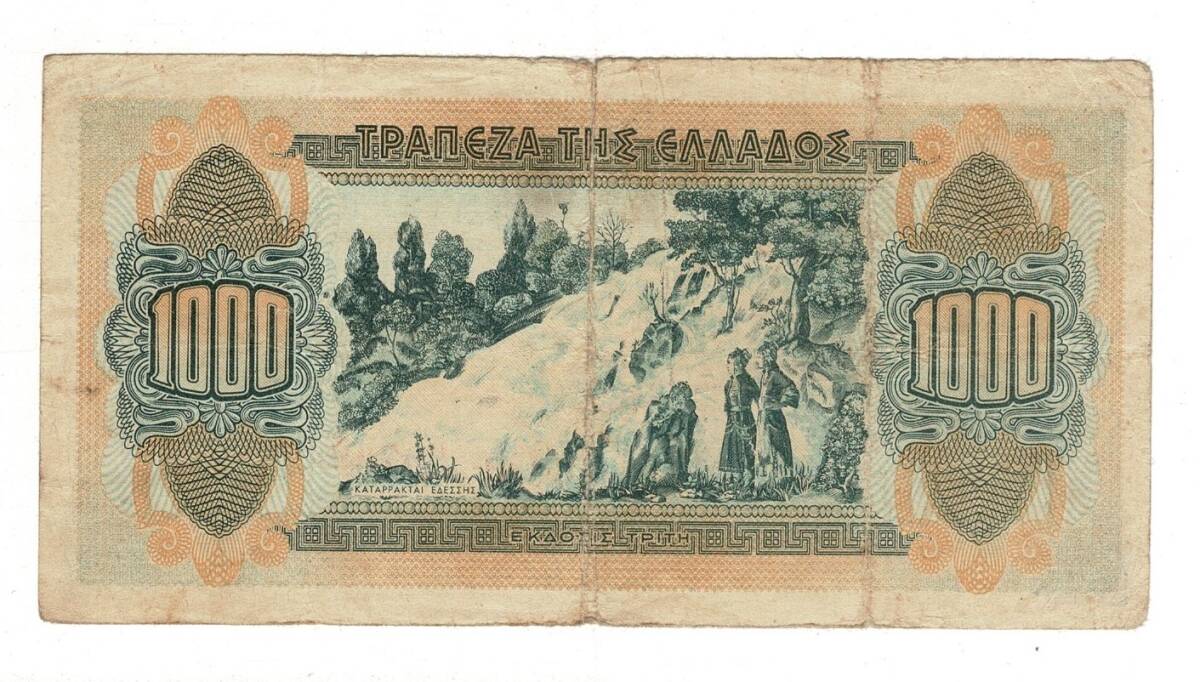 Yunanistan 1000 Drachmai 1942 Temiz+ YKP8243 - 2
