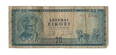 Yunanistan 20 Drahmi 1955 Temiz YKP7365 - 1