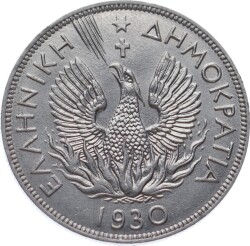 Yunanistan 5 Drahmi 1930 ÇA YMP11102 - 1