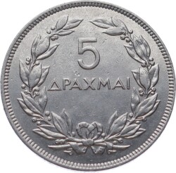 Yunanistan 5 Drahmi 1930 ÇA YMP11102 - 2