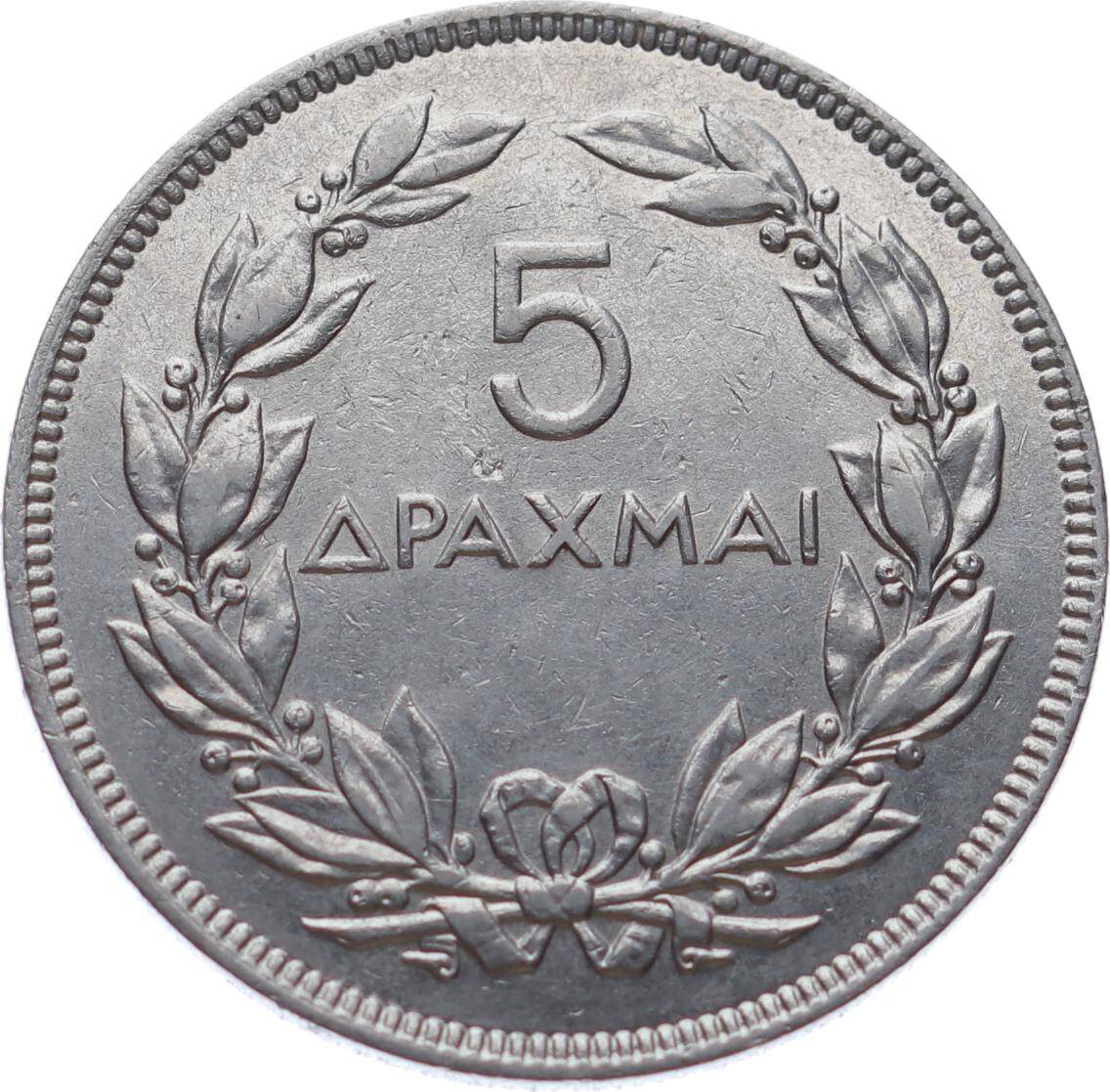 Yunanistan 5 Drahmi 1930 ÇA YMP11102 - 2