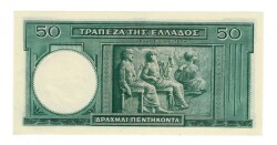Yunanistan 50 Drahmi 1939 Çil YKP335 - 2