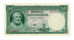 Yunanistan 50 Drahmi 1939 - ÇİL YKP8555 - 1