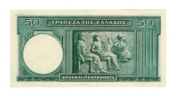 Yunanistan 50 Drahmi 1939 - ÇİL YKP8555 - 2