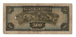 Yunanistan 500 Drahmi 1932 Haliyle+ YKP8215 - 2