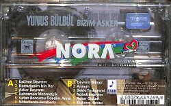 Yunus Bülbül - Bizim Asker Kaset (Sıfır) KST26756 - 2