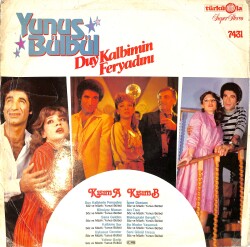Yunus Bülbül - Duy Kalbimin Feryadını LP PLAK (10/7.5) PLK26525 - 2