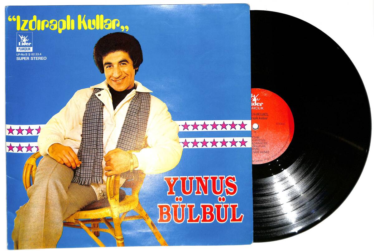 Yunus Bülbül – Izdıraplı Kullar LP PLAK (10/9) - EX / Excellent (VG++) PLK26463 - 1