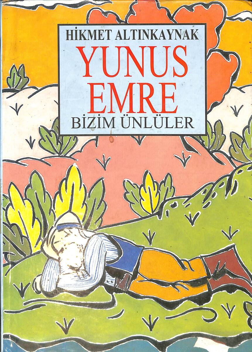 Yunus Emre - Bizim Ünlüler NDR99247 - 1