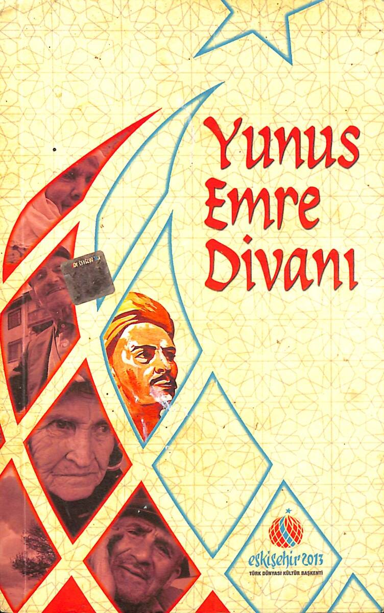 Yunus Emre Divanı NDR92457 - 1