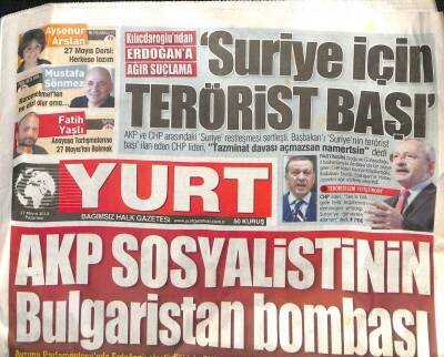 Yurt Gazetesi 27 Mayıs 2013 - Suriye İçin Terörist Başı GZ104612 - 1